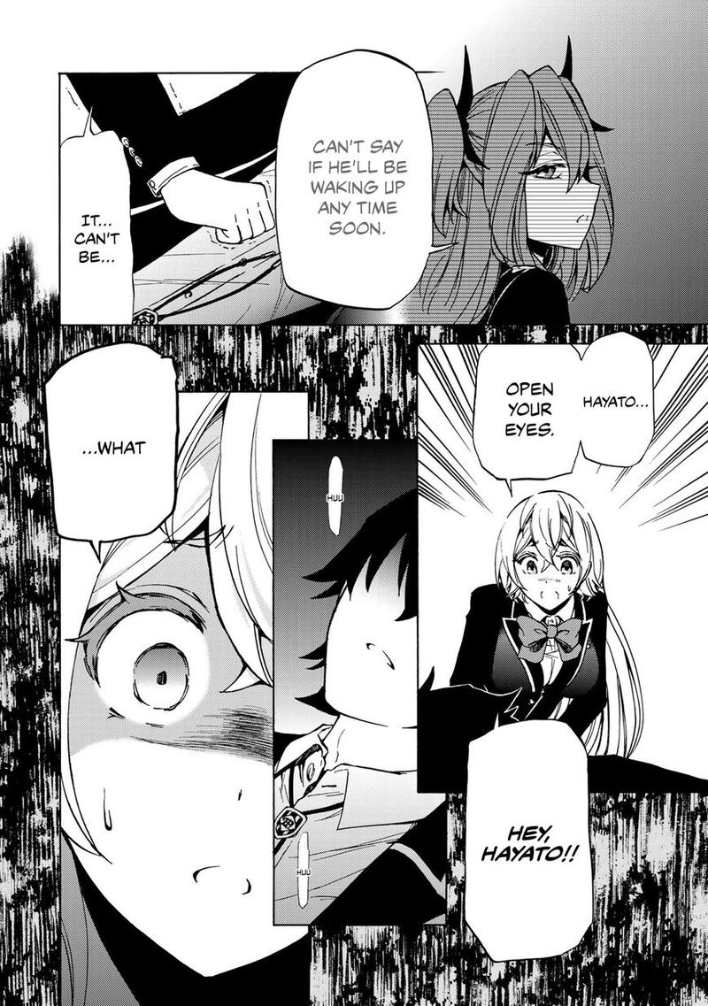Majokari No Gendai Kyoten 4 4