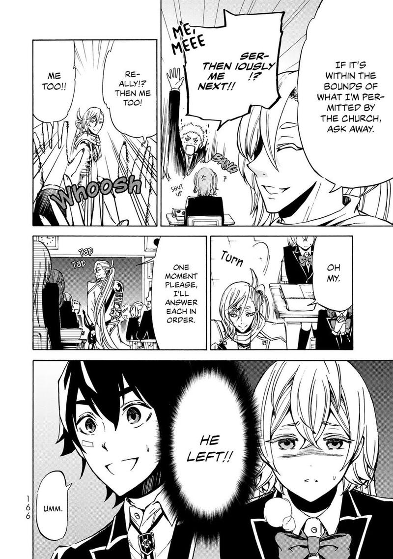 Majokari No Gendai Kyoten 5 10