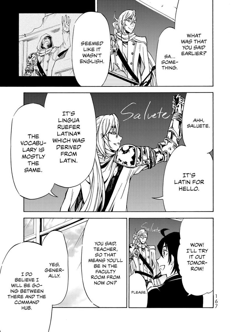 Majokari No Gendai Kyoten 5 11