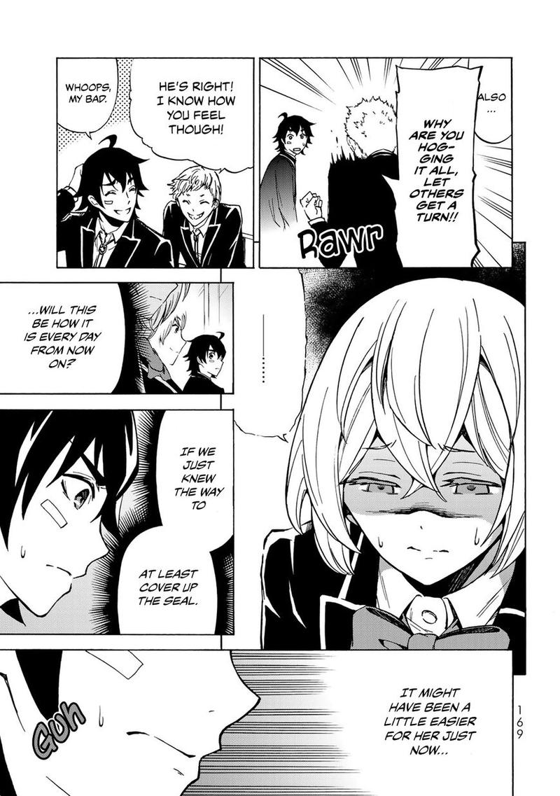 Majokari No Gendai Kyoten 5 13