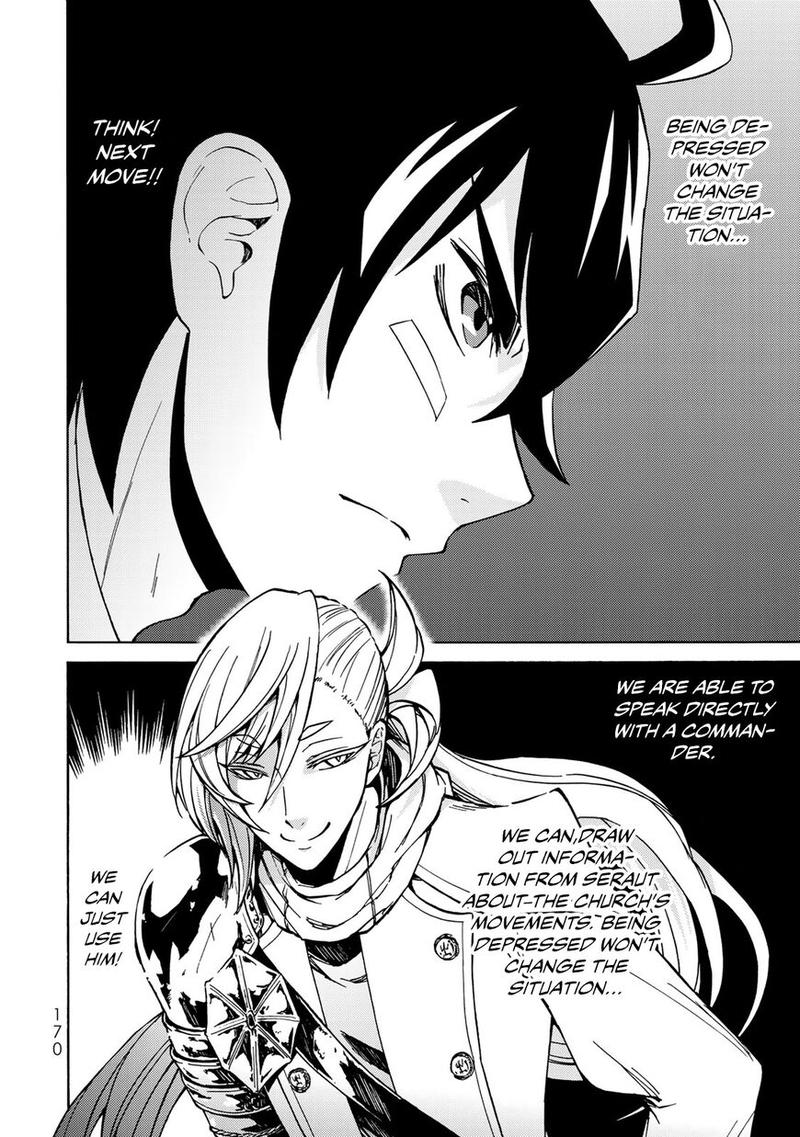 Majokari No Gendai Kyoten 5 14