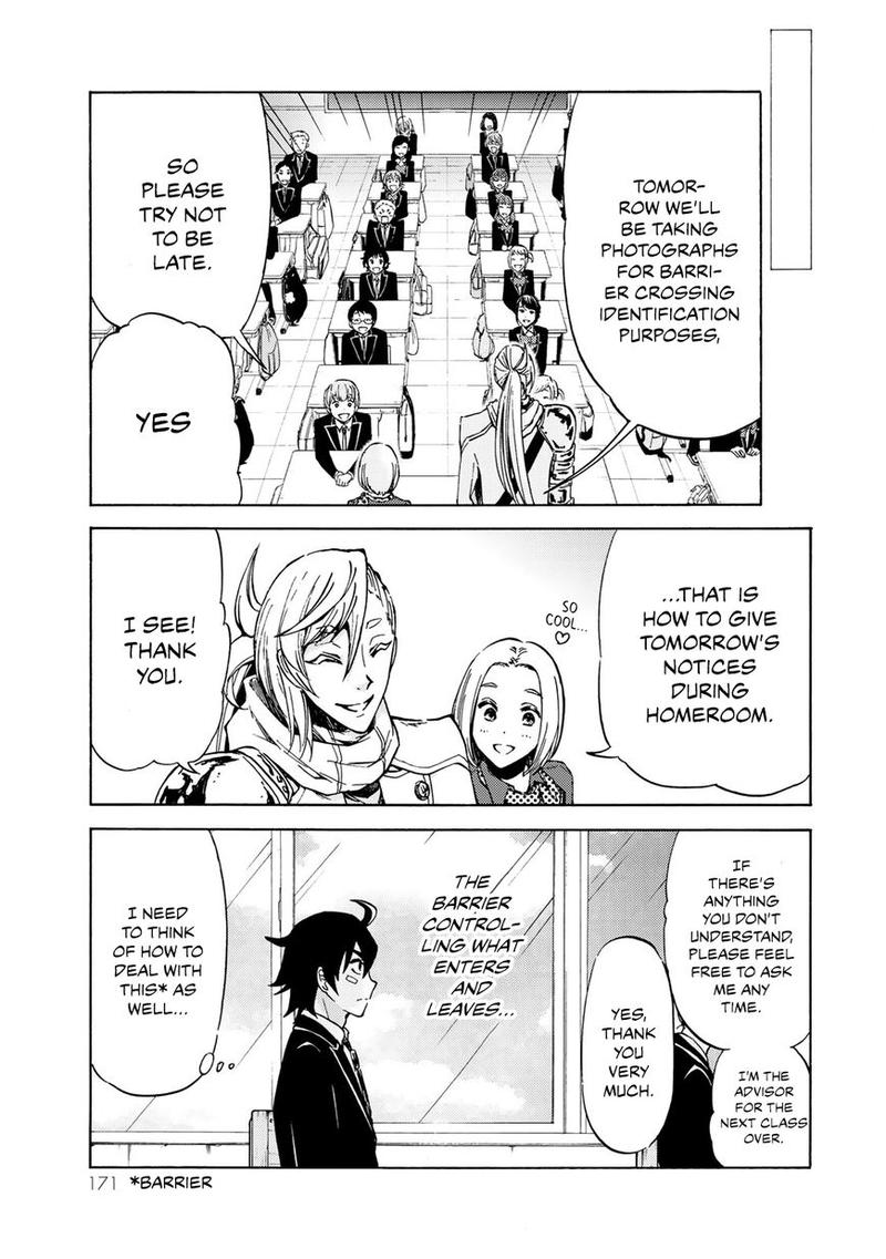 Majokari No Gendai Kyoten 5 15