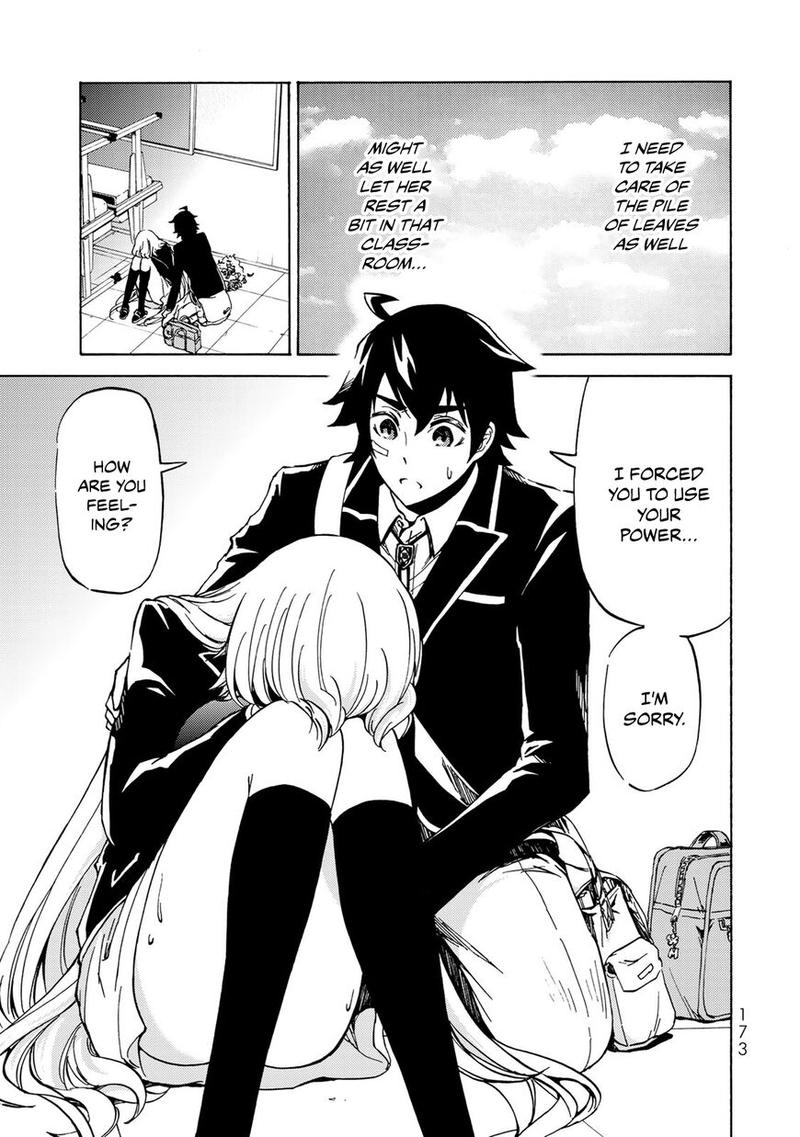 Majokari No Gendai Kyoten 5 17
