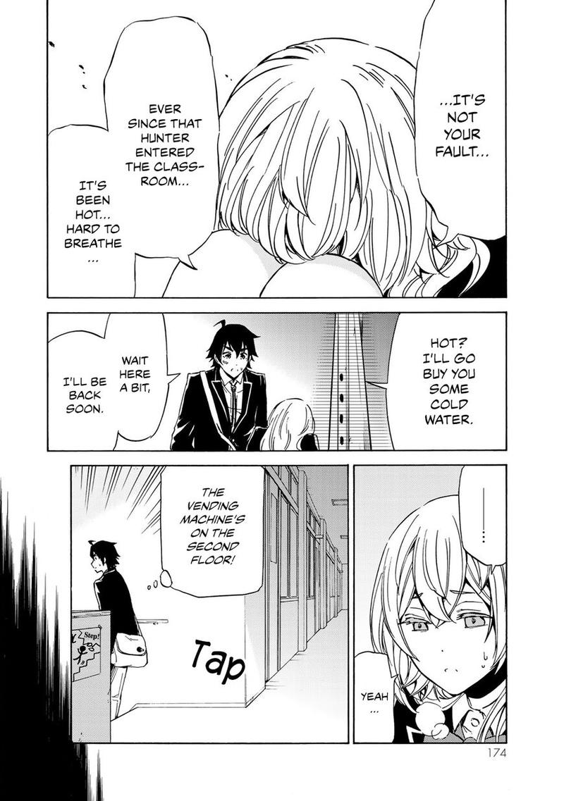 Majokari No Gendai Kyoten 5 18