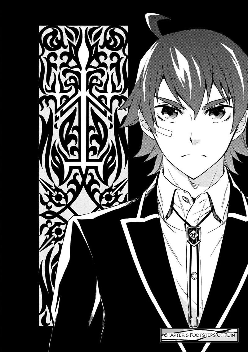 Majokari No Gendai Kyoten 5 2