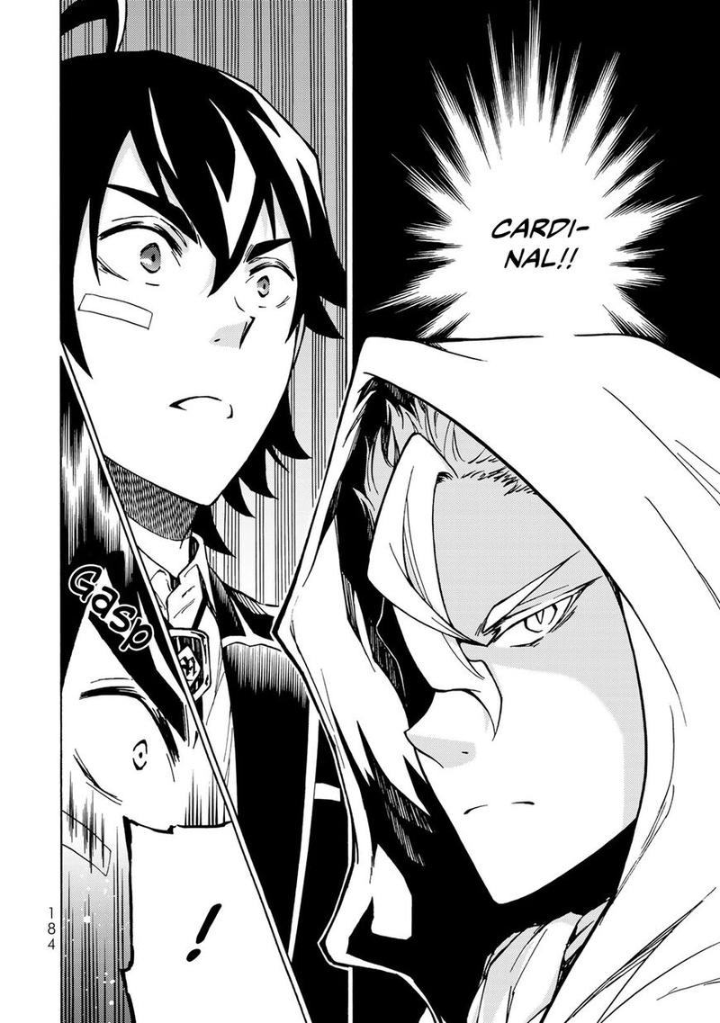 Majokari No Gendai Kyoten 5 28