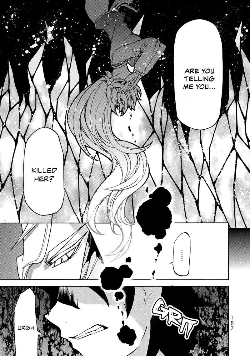 Majokari No Gendai Kyoten 5 31