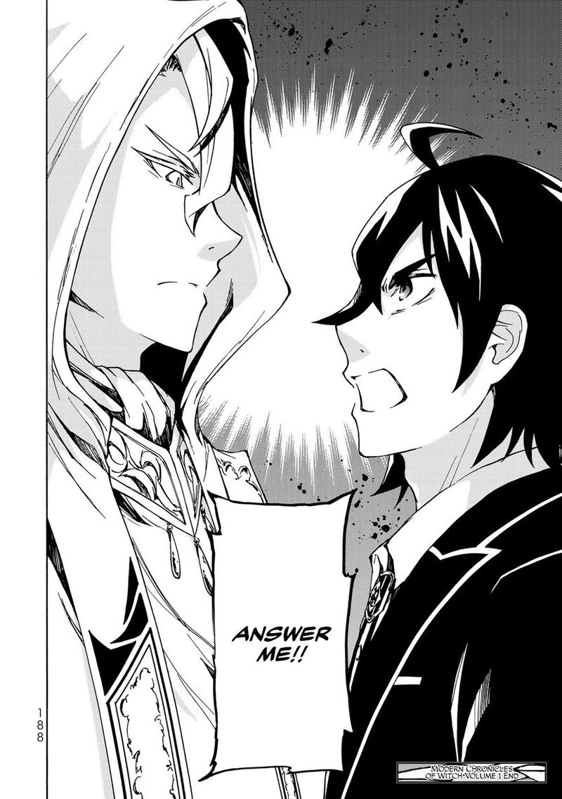Majokari No Gendai Kyoten 5 32
