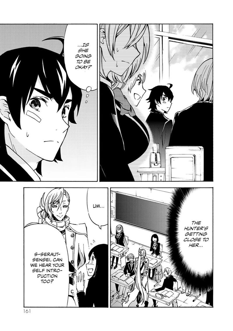 Majokari No Gendai Kyoten 5 5