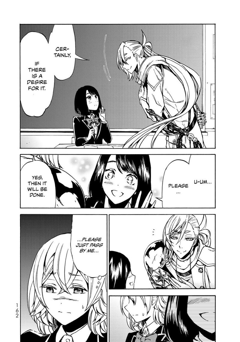 Majokari No Gendai Kyoten 5 6
