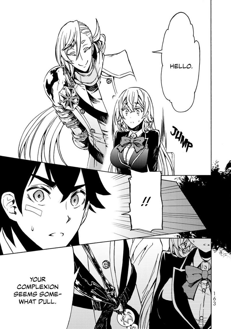 Majokari No Gendai Kyoten 5 7