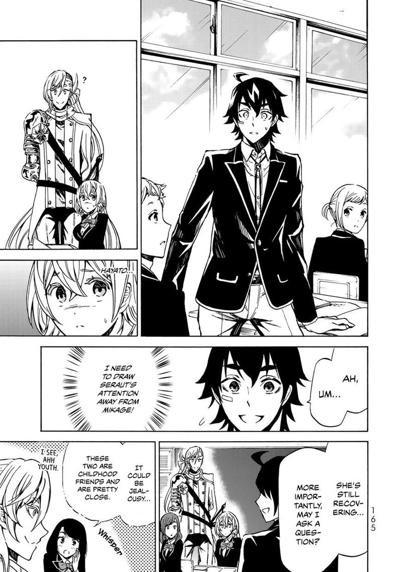 Majokari No Gendai Kyoten 5 9