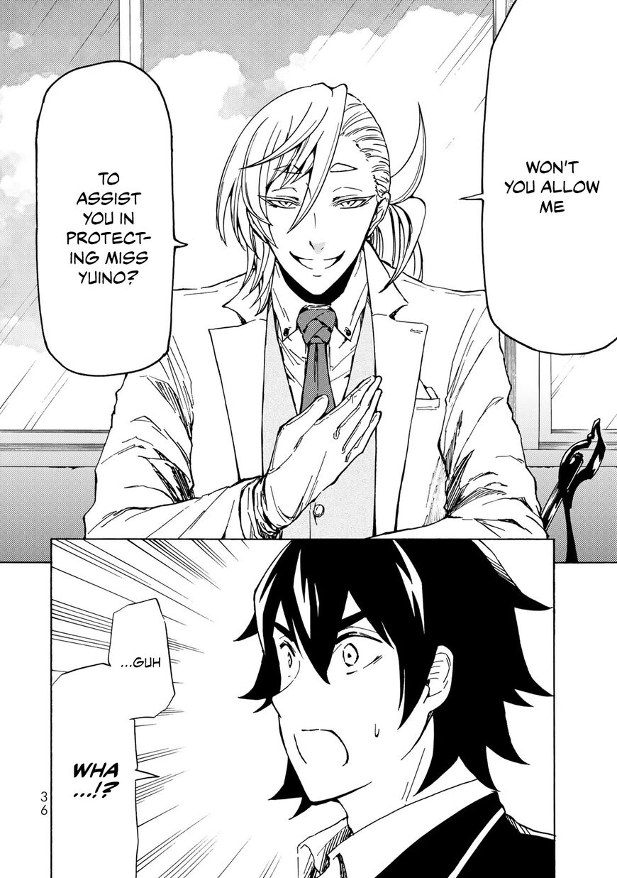 Majokari No Gendai Kyoten 7 6