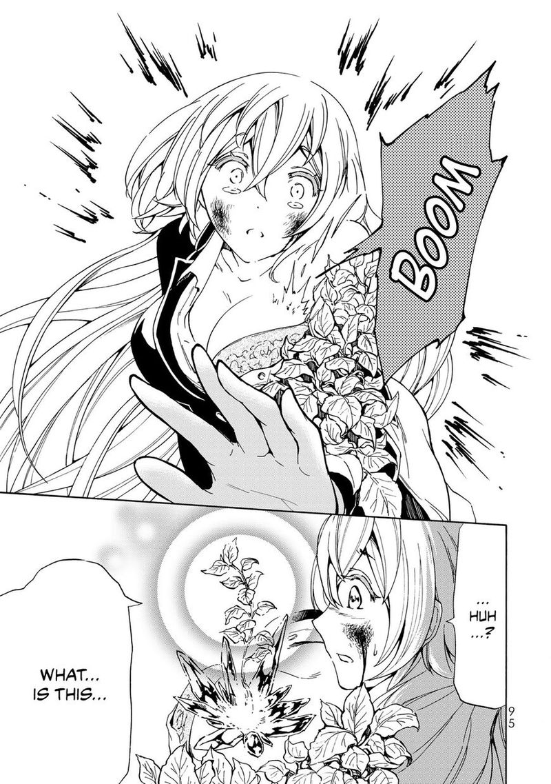 Majokari No Gendai Kyoten 8 28
