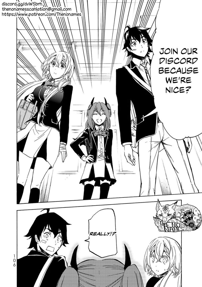 Majokari No Gendai Kyoten 8 48