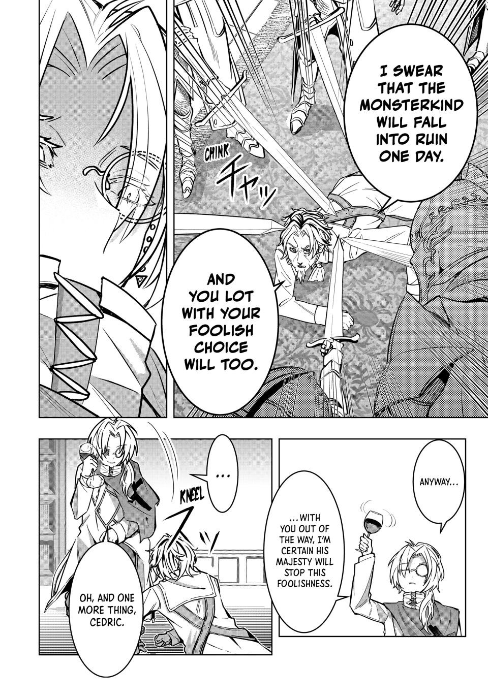 Majutsu Guild Sousui Umarekawatte Imasara Yarinaosu Nidome No Gakuin Seikatsu 1 17