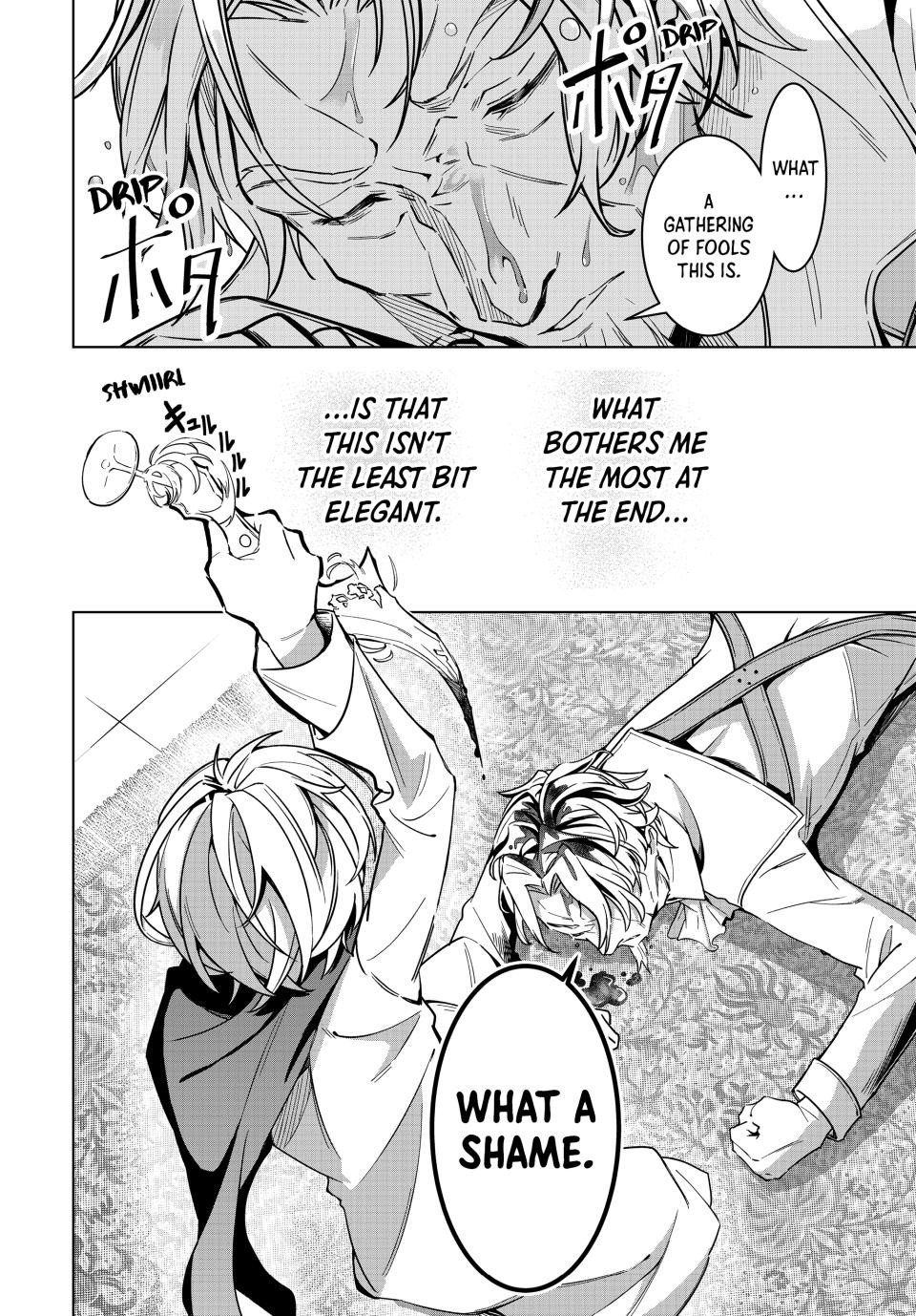 Majutsu Guild Sousui Umarekawatte Imasara Yarinaosu Nidome No Gakuin Seikatsu 1 19