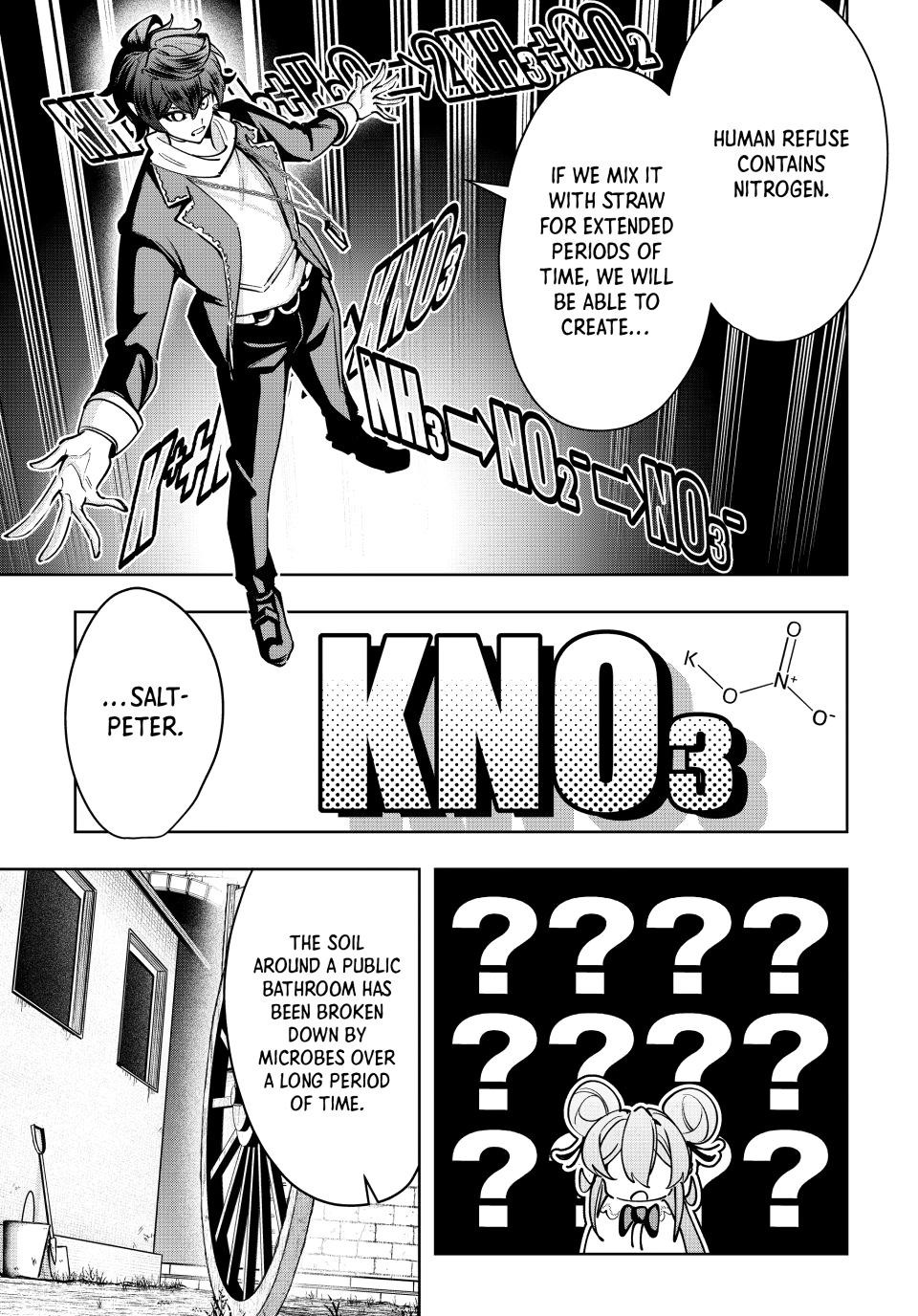 Majutsu Guild Sousui Umarekawatte Imasara Yarinaosu Nidome No Gakuin Seikatsu 106 13