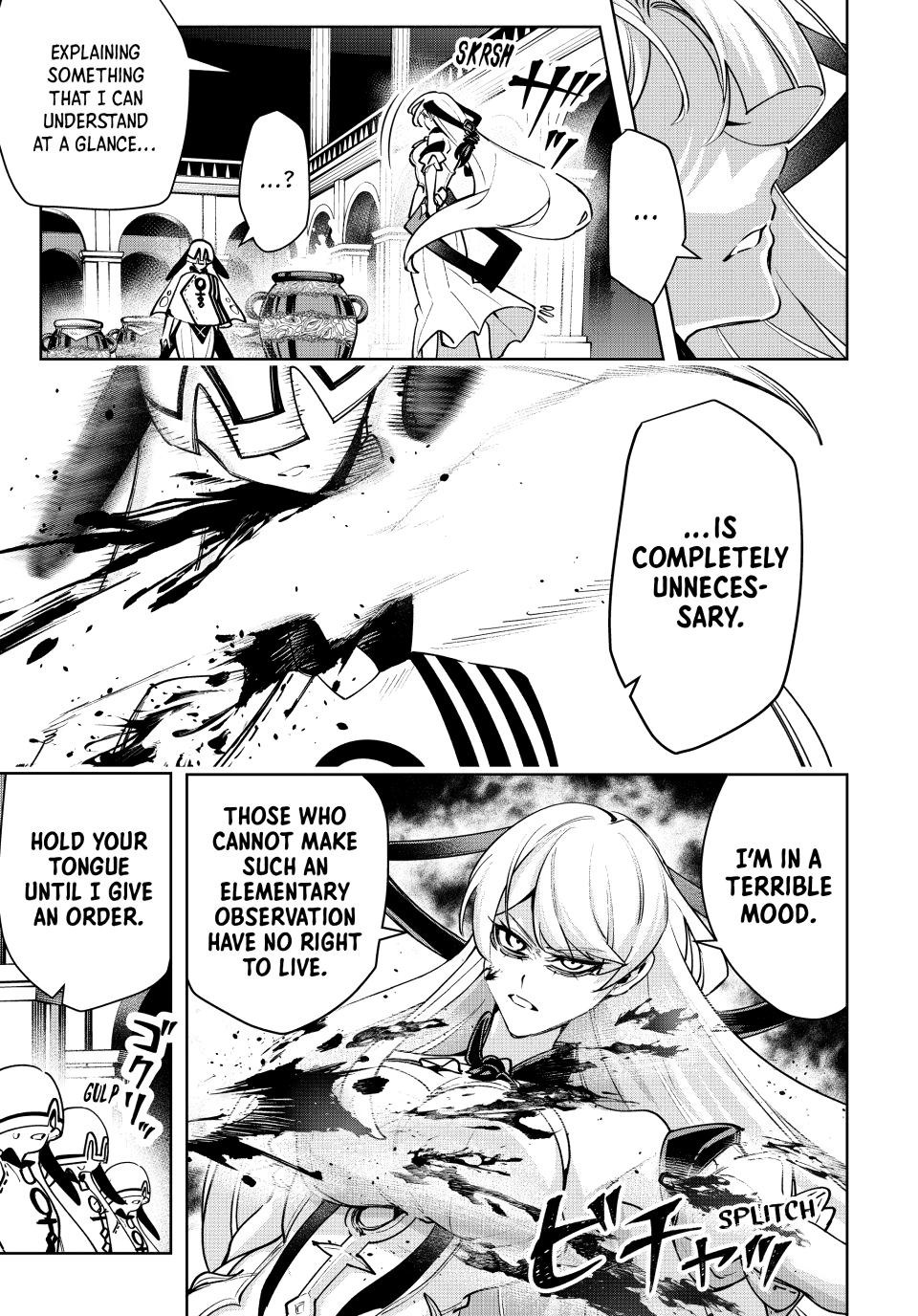 Majutsu Guild Sousui Umarekawatte Imasara Yarinaosu Nidome No Gakuin Seikatsu 106 3