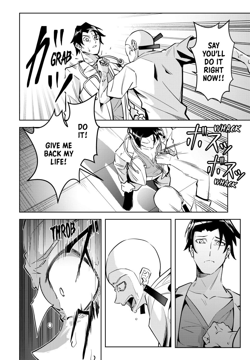 Majutsu Guild Sousui Umarekawatte Imasara Yarinaosu Nidome No Gakuin Seikatsu 11 14
