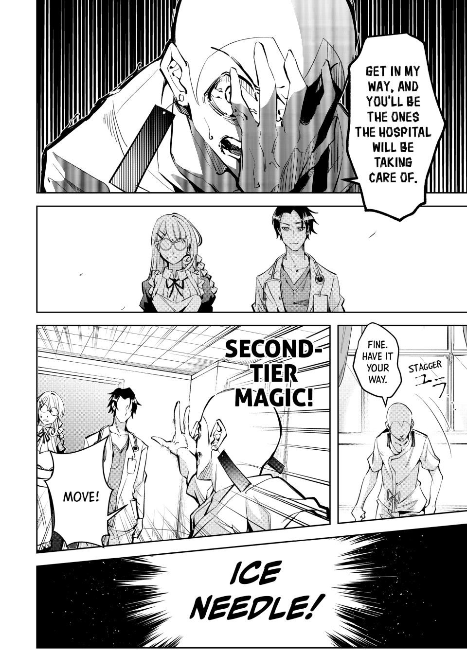 Majutsu Guild Sousui Umarekawatte Imasara Yarinaosu Nidome No Gakuin Seikatsu 11 8