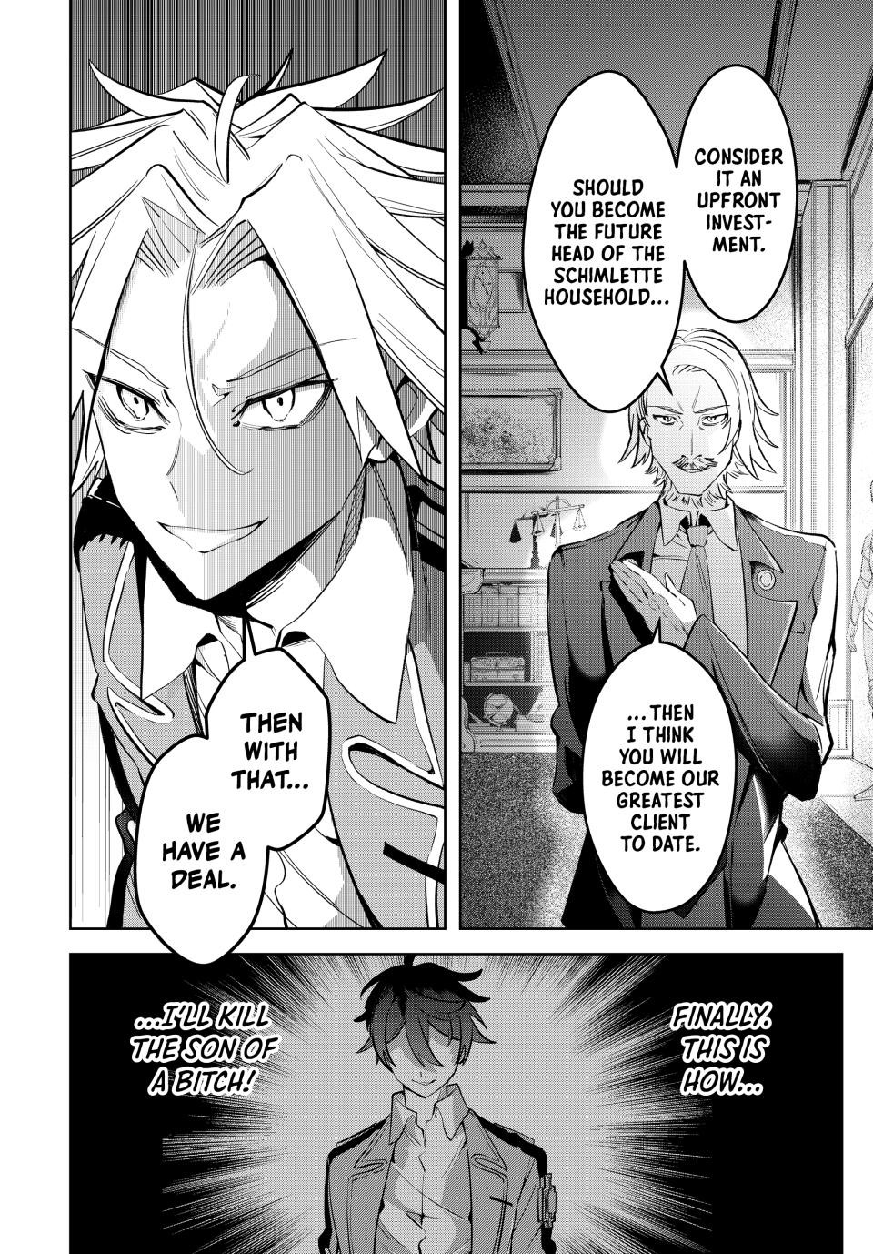 Majutsu Guild Sousui Umarekawatte Imasara Yarinaosu Nidome No Gakuin Seikatsu 12 14