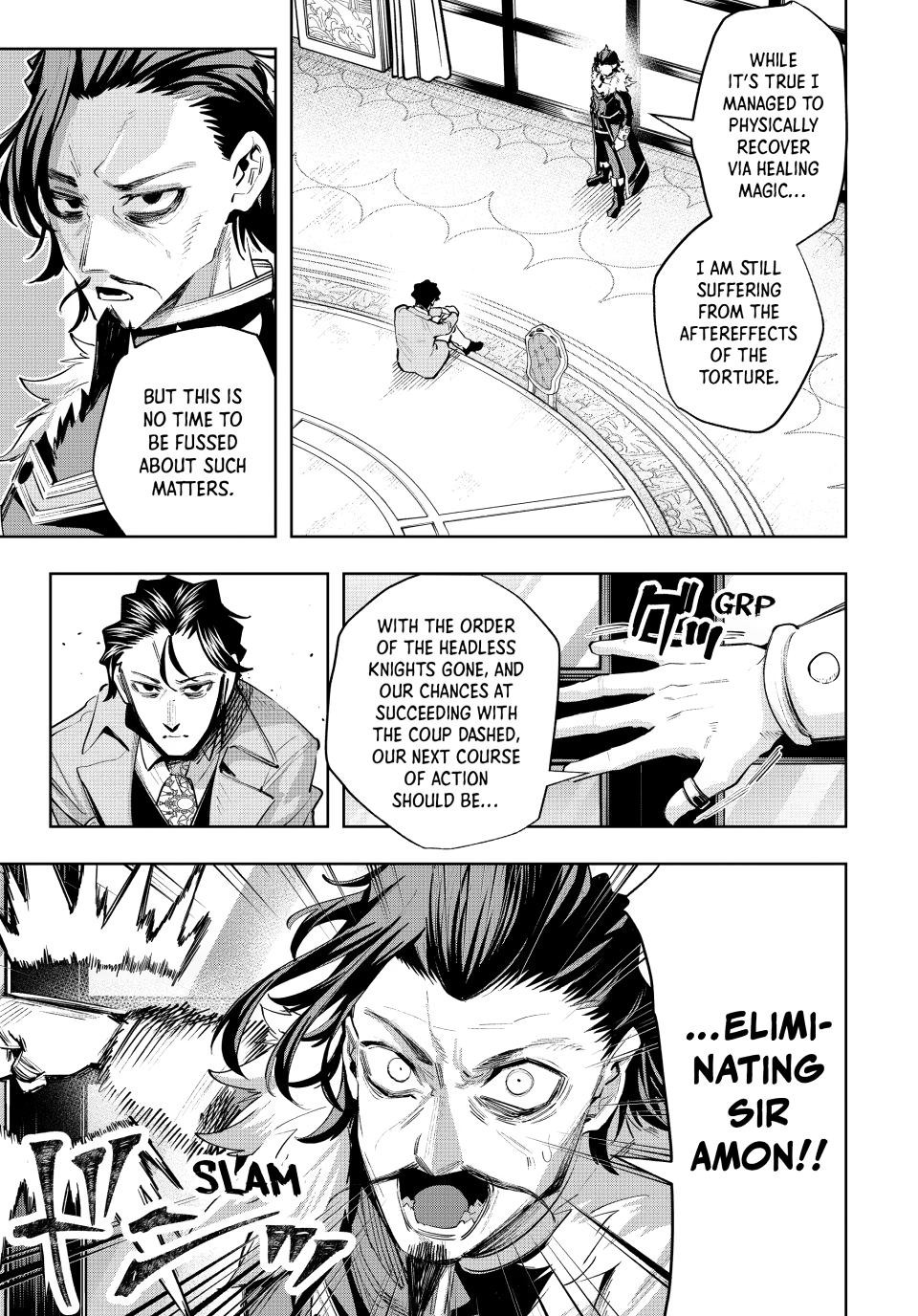 Majutsu Guild Sousui Umarekawatte Imasara Yarinaosu Nidome No Gakuin Seikatsu 121 5