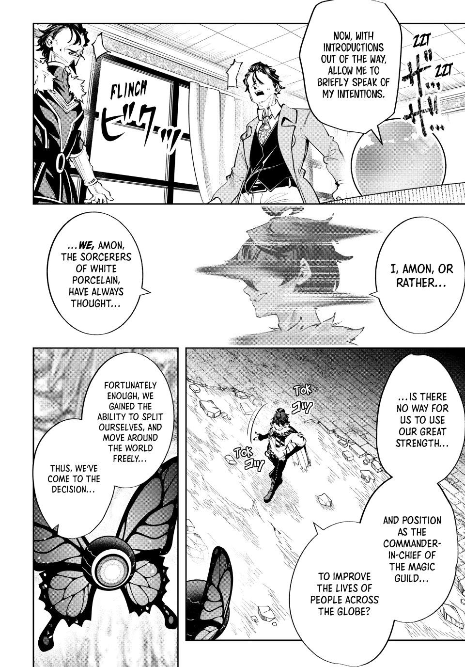 Majutsu Guild Sousui Umarekawatte Imasara Yarinaosu Nidome No Gakuin Seikatsu 124 16
