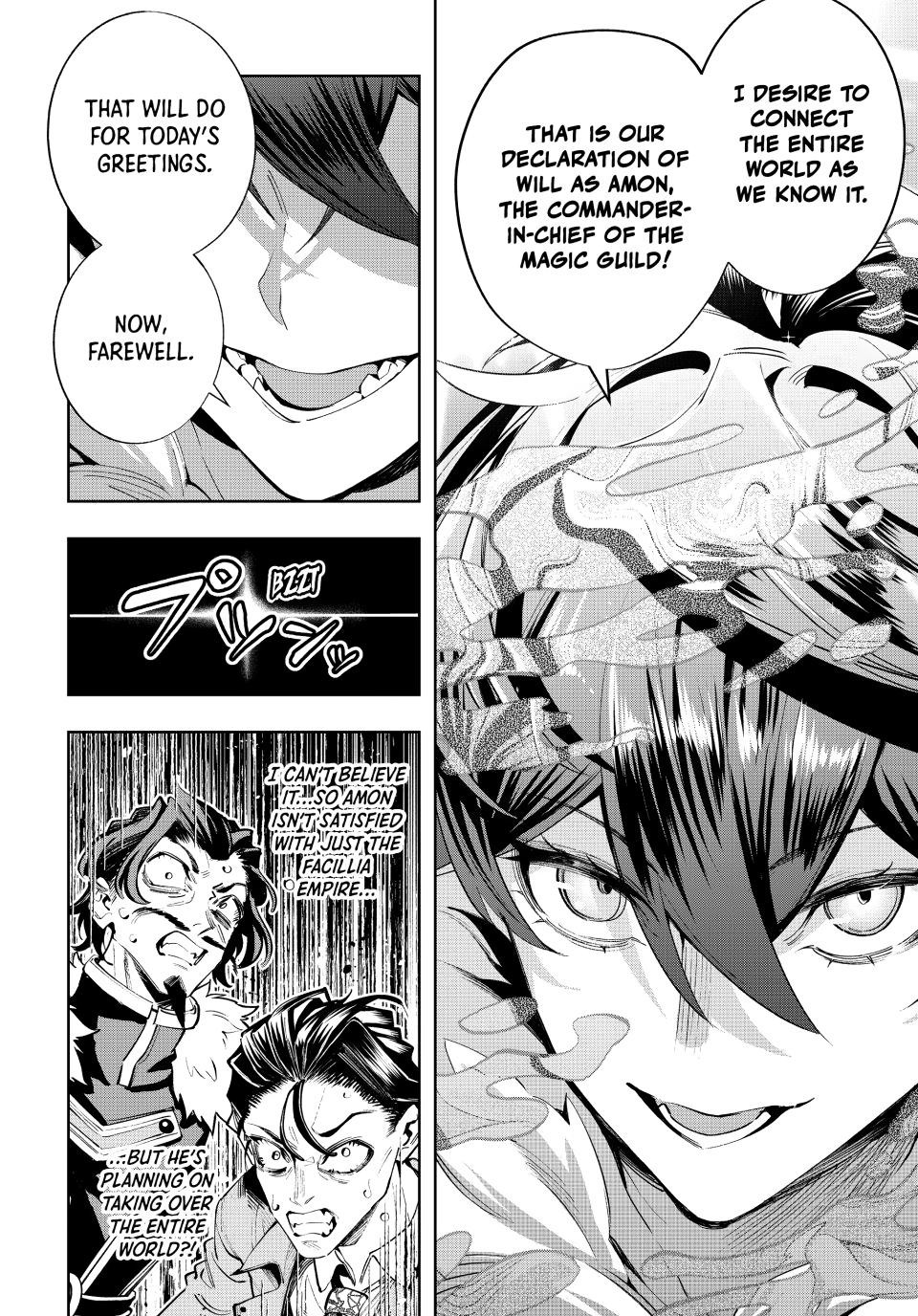 Majutsu Guild Sousui Umarekawatte Imasara Yarinaosu Nidome No Gakuin Seikatsu 124 18