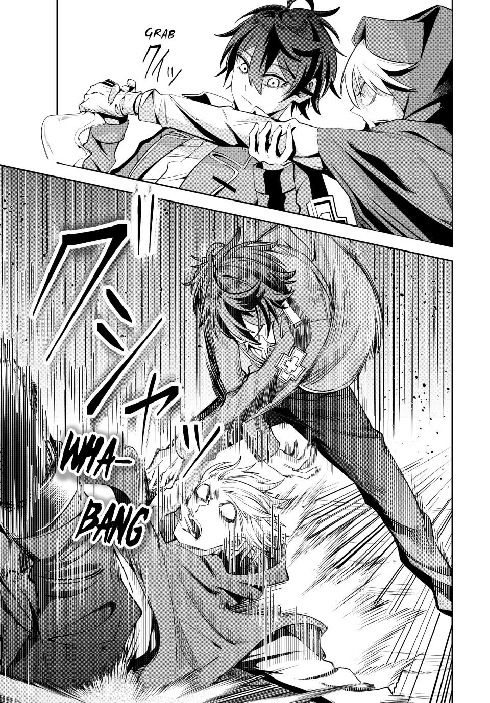 Majutsu Guild Sousui Umarekawatte Imasara Yarinaosu Nidome No Gakuin Seikatsu 13 15