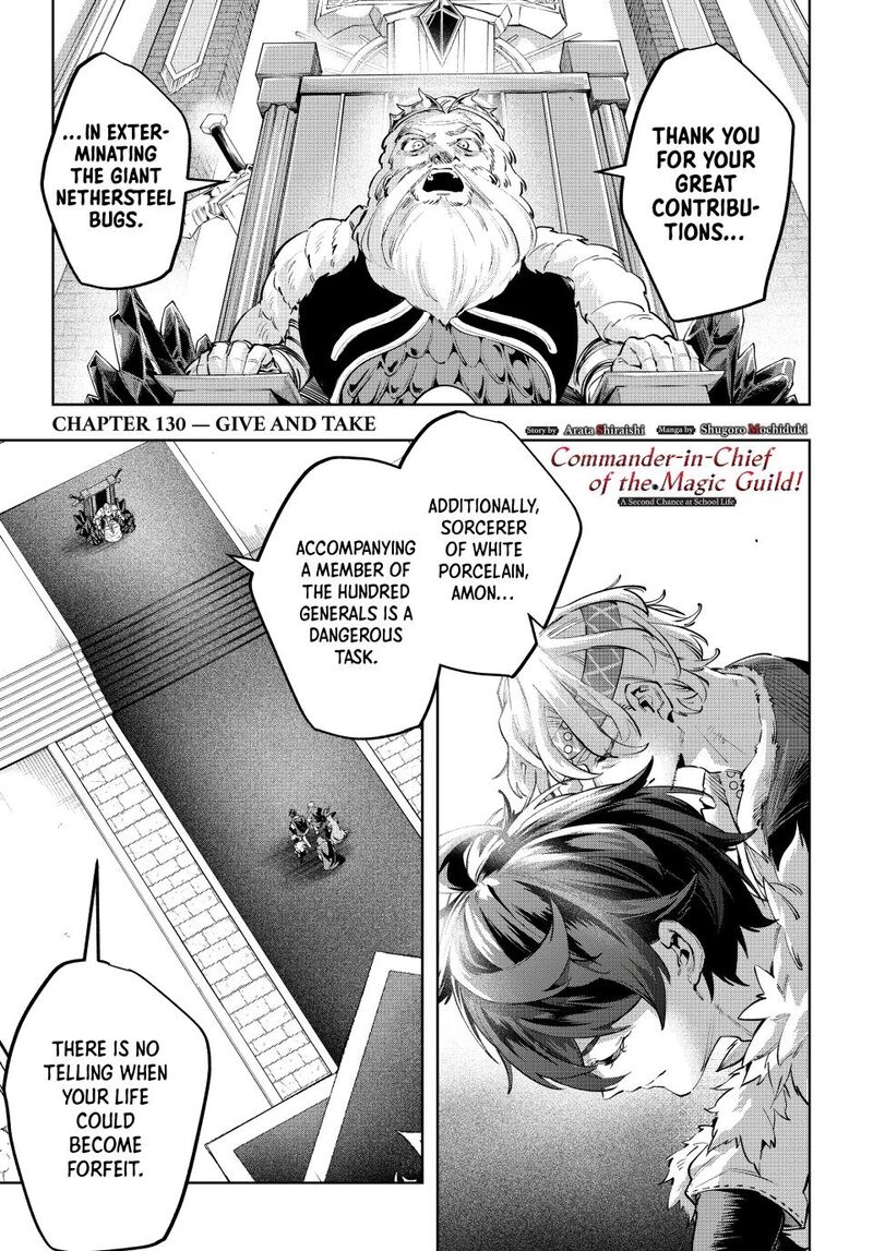 Majutsu Guild Sousui Umarekawatte Imasara Yarinaosu Nidome No Gakuin Seikatsu 130 1