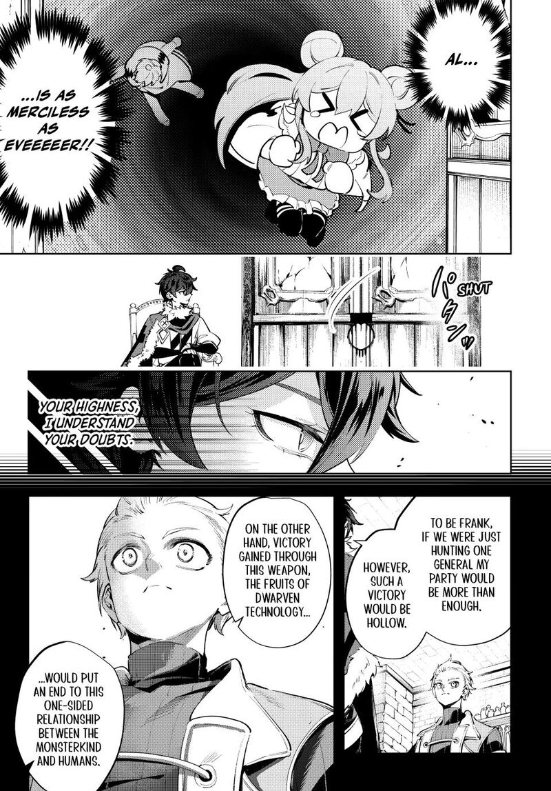 Majutsu Guild Sousui Umarekawatte Imasara Yarinaosu Nidome No Gakuin Seikatsu 130 17