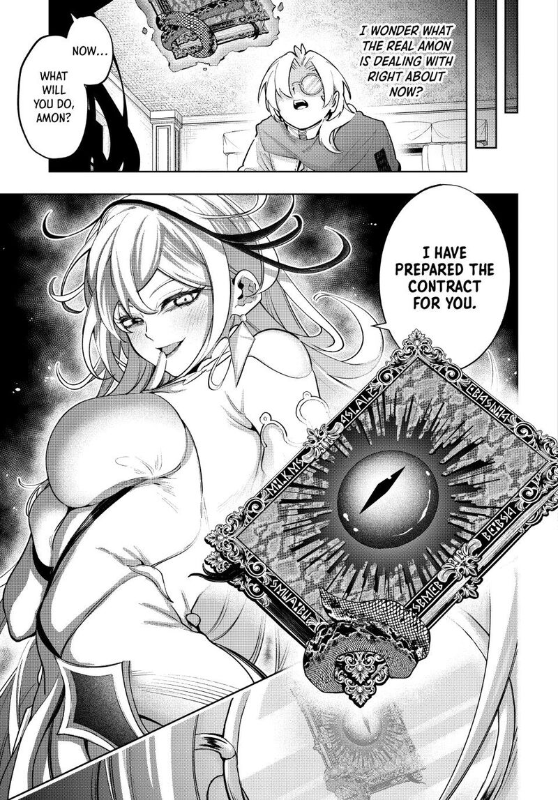 Majutsu Guild Sousui Umarekawatte Imasara Yarinaosu Nidome No Gakuin Seikatsu 130 19