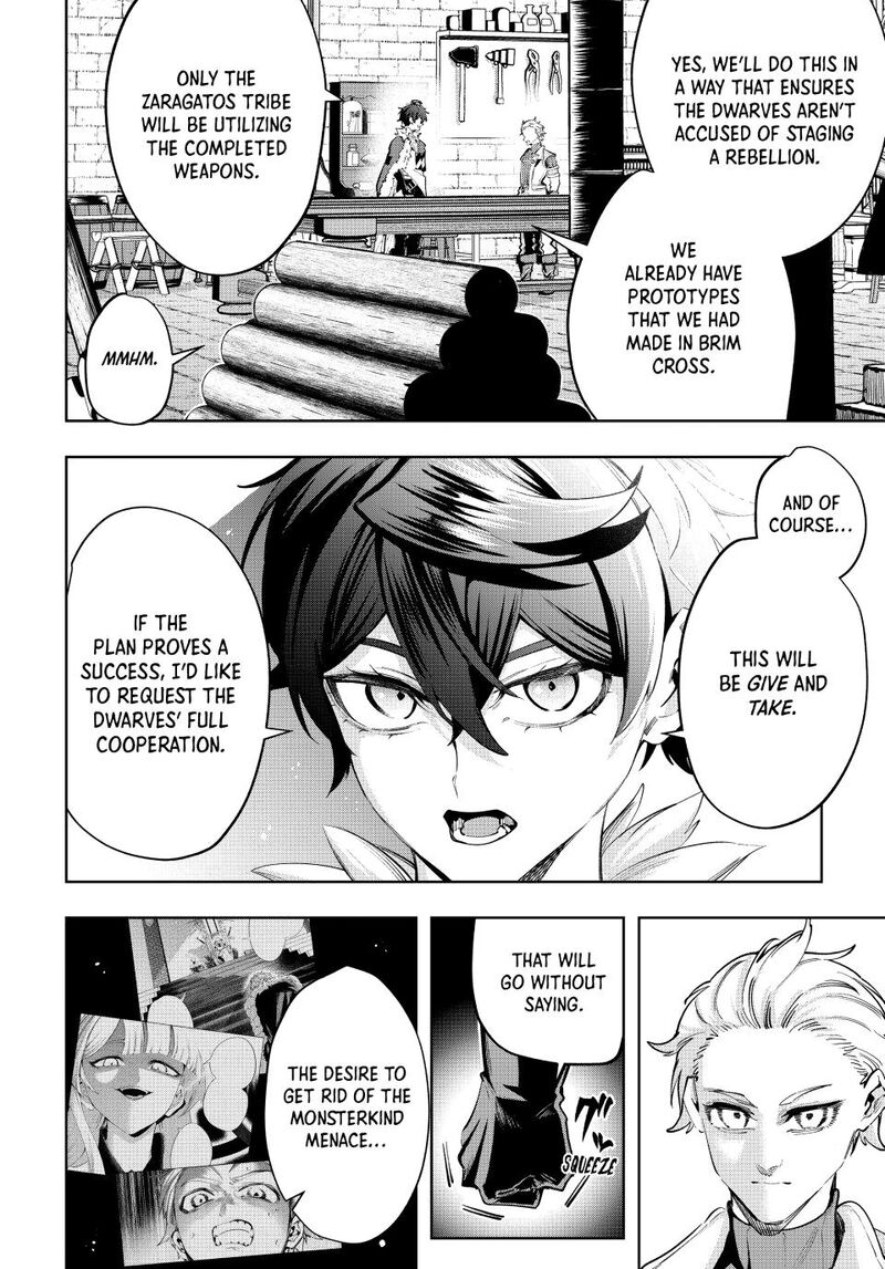 Majutsu Guild Sousui Umarekawatte Imasara Yarinaosu Nidome No Gakuin Seikatsu 130 8