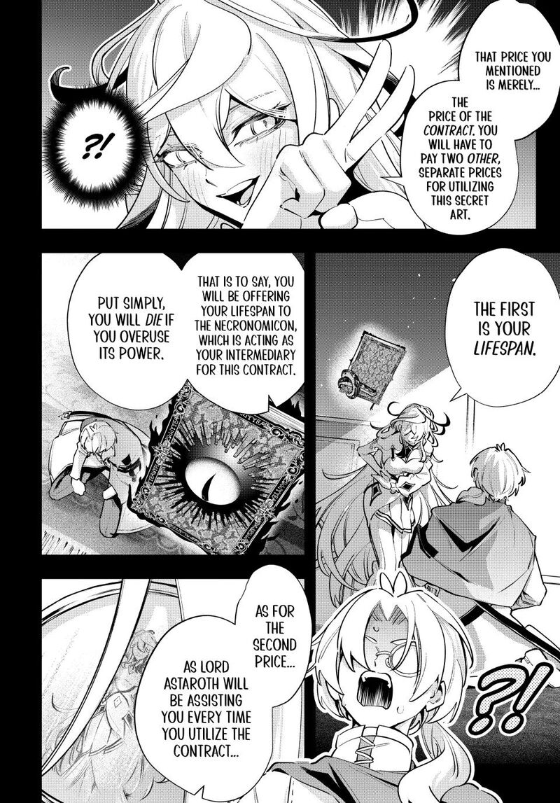 Majutsu Guild Sousui Umarekawatte Imasara Yarinaosu Nidome No Gakuin Seikatsu 132 4