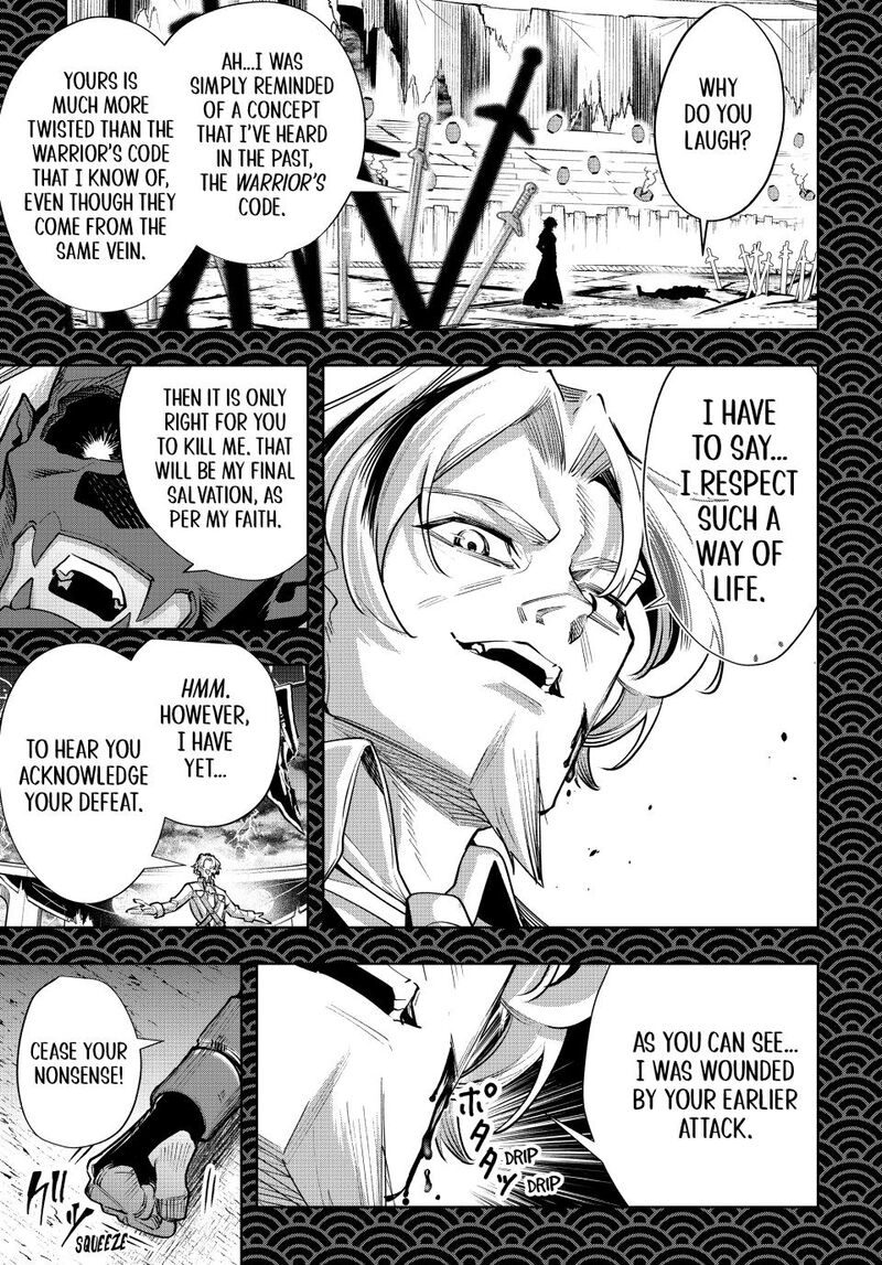 Majutsu Guild Sousui Umarekawatte Imasara Yarinaosu Nidome No Gakuin Seikatsu 132 9