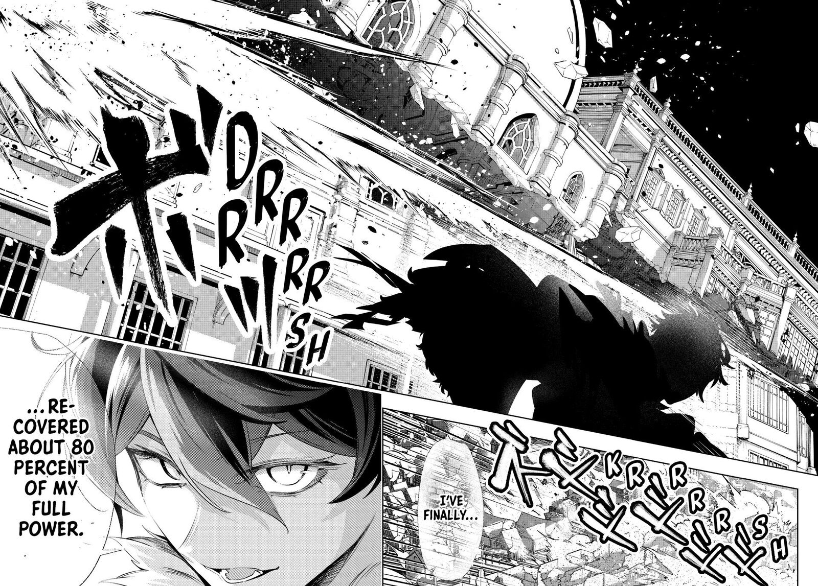 Majutsu Guild Sousui Umarekawatte Imasara Yarinaosu Nidome No Gakuin Seikatsu 136 12