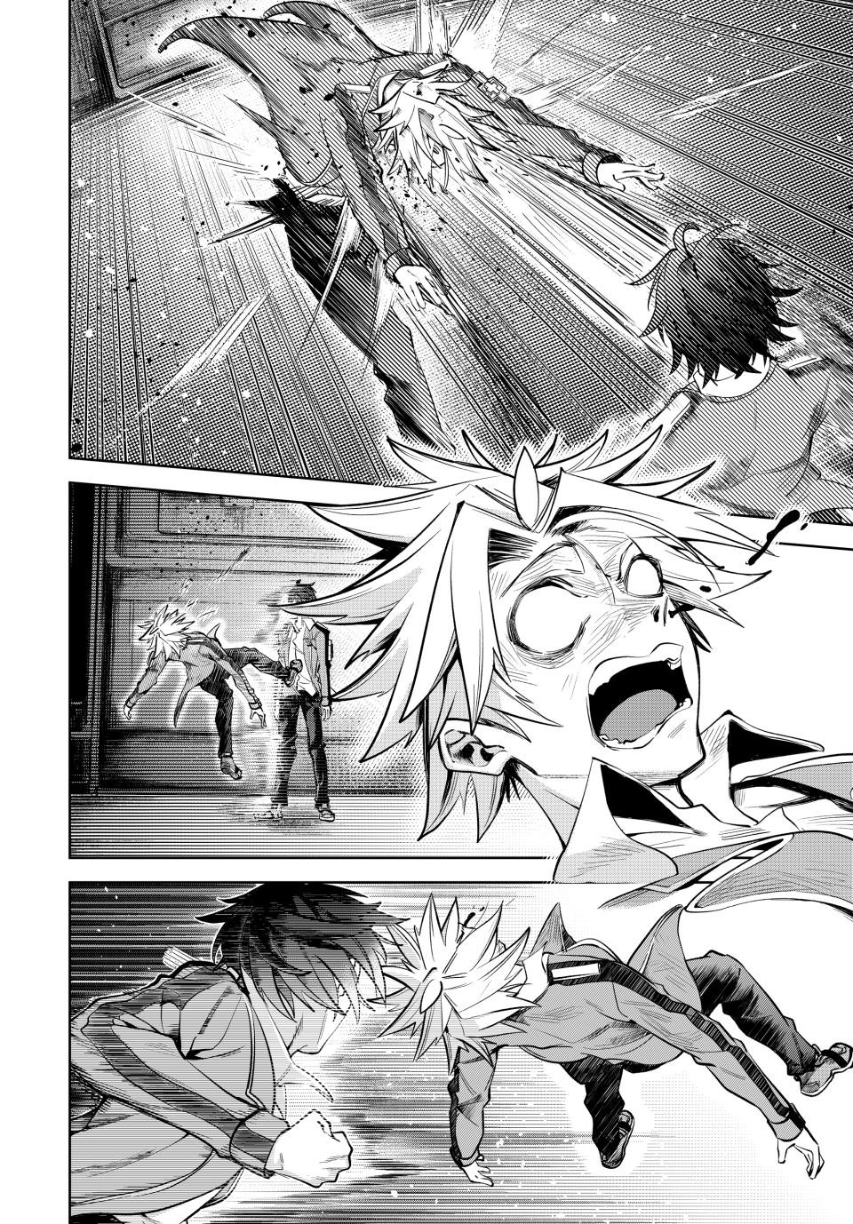Majutsu Guild Sousui Umarekawatte Imasara Yarinaosu Nidome No Gakuin Seikatsu 14 9
