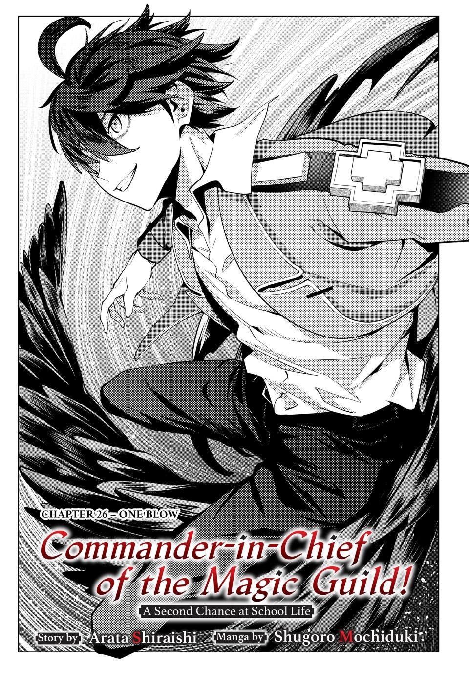 Majutsu Guild Sousui Umarekawatte Imasara Yarinaosu Nidome No Gakuin Seikatsu 26 1