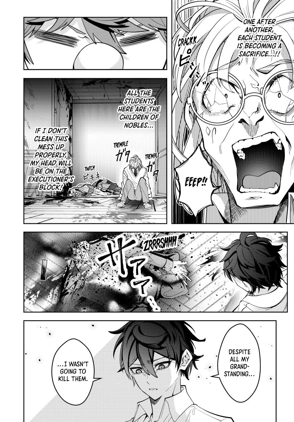 Majutsu Guild Sousui Umarekawatte Imasara Yarinaosu Nidome No Gakuin Seikatsu 27 16