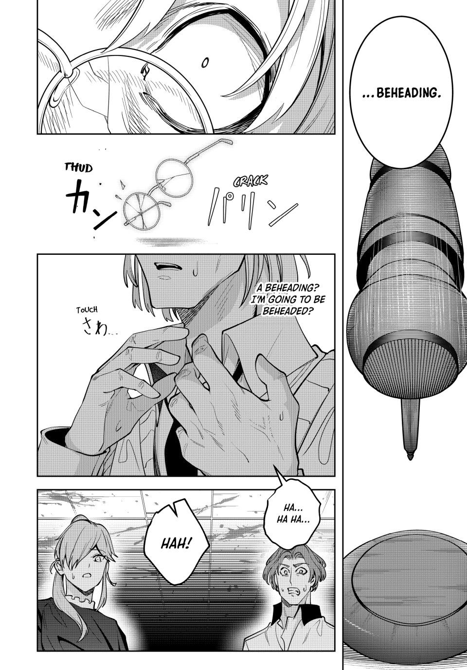 Majutsu Guild Sousui Umarekawatte Imasara Yarinaosu Nidome No Gakuin Seikatsu 29 10