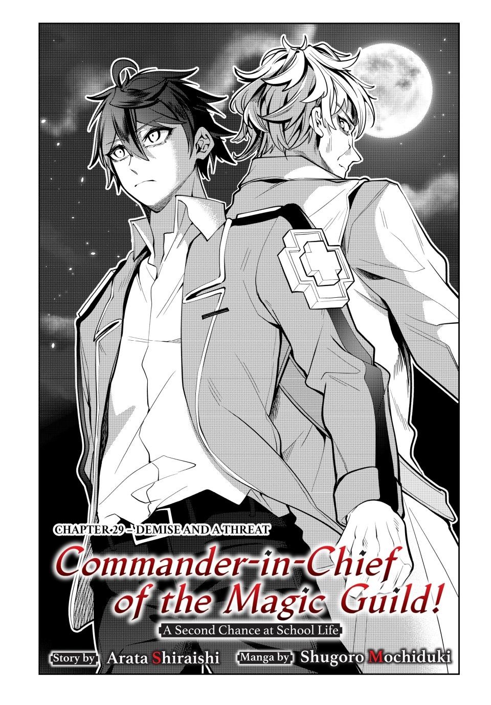 Majutsu Guild Sousui Umarekawatte Imasara Yarinaosu Nidome No Gakuin Seikatsu 29 2