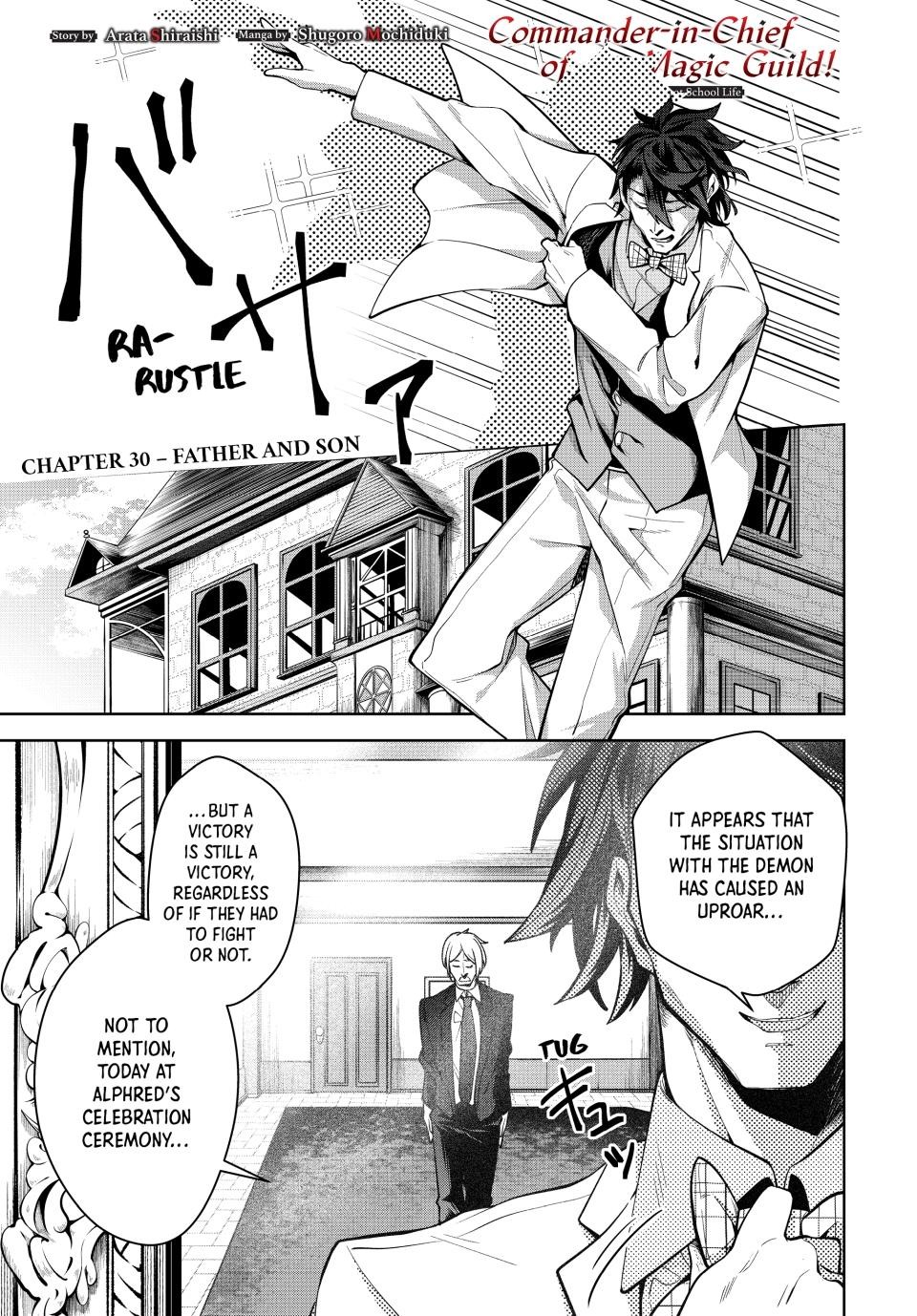 Majutsu Guild Sousui Umarekawatte Imasara Yarinaosu Nidome No Gakuin Seikatsu 30 1