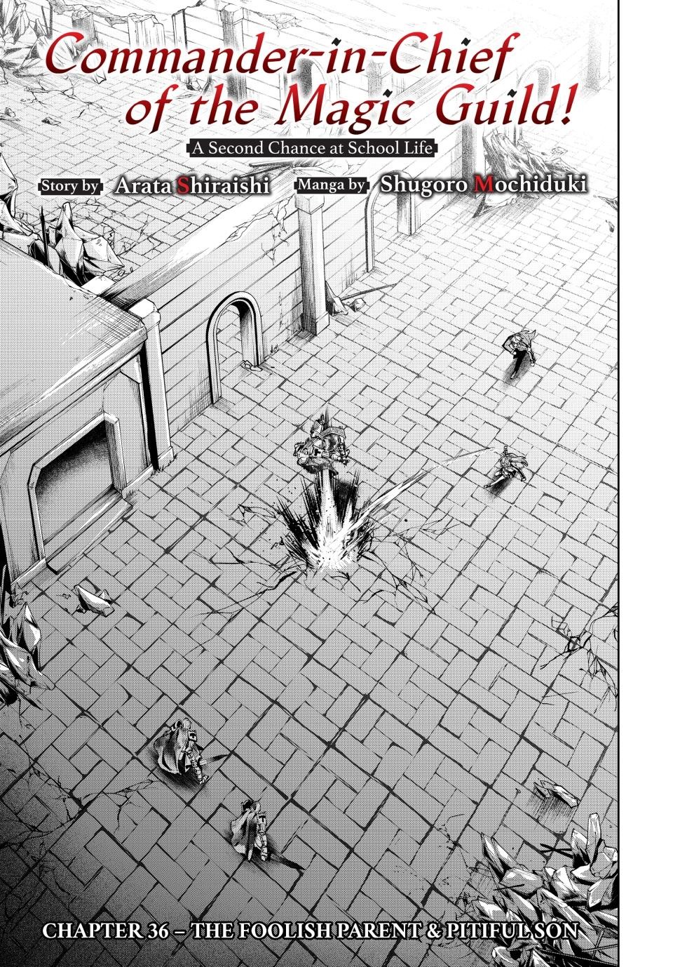 Majutsu Guild Sousui Umarekawatte Imasara Yarinaosu Nidome No Gakuin Seikatsu 36 1