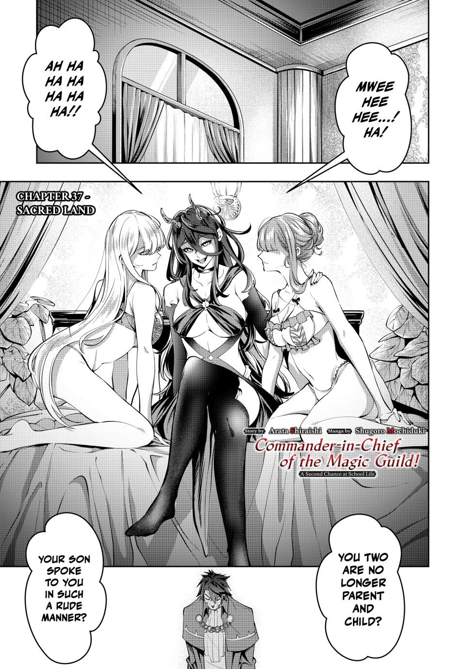 Majutsu Guild Sousui Umarekawatte Imasara Yarinaosu Nidome No Gakuin Seikatsu 37 1