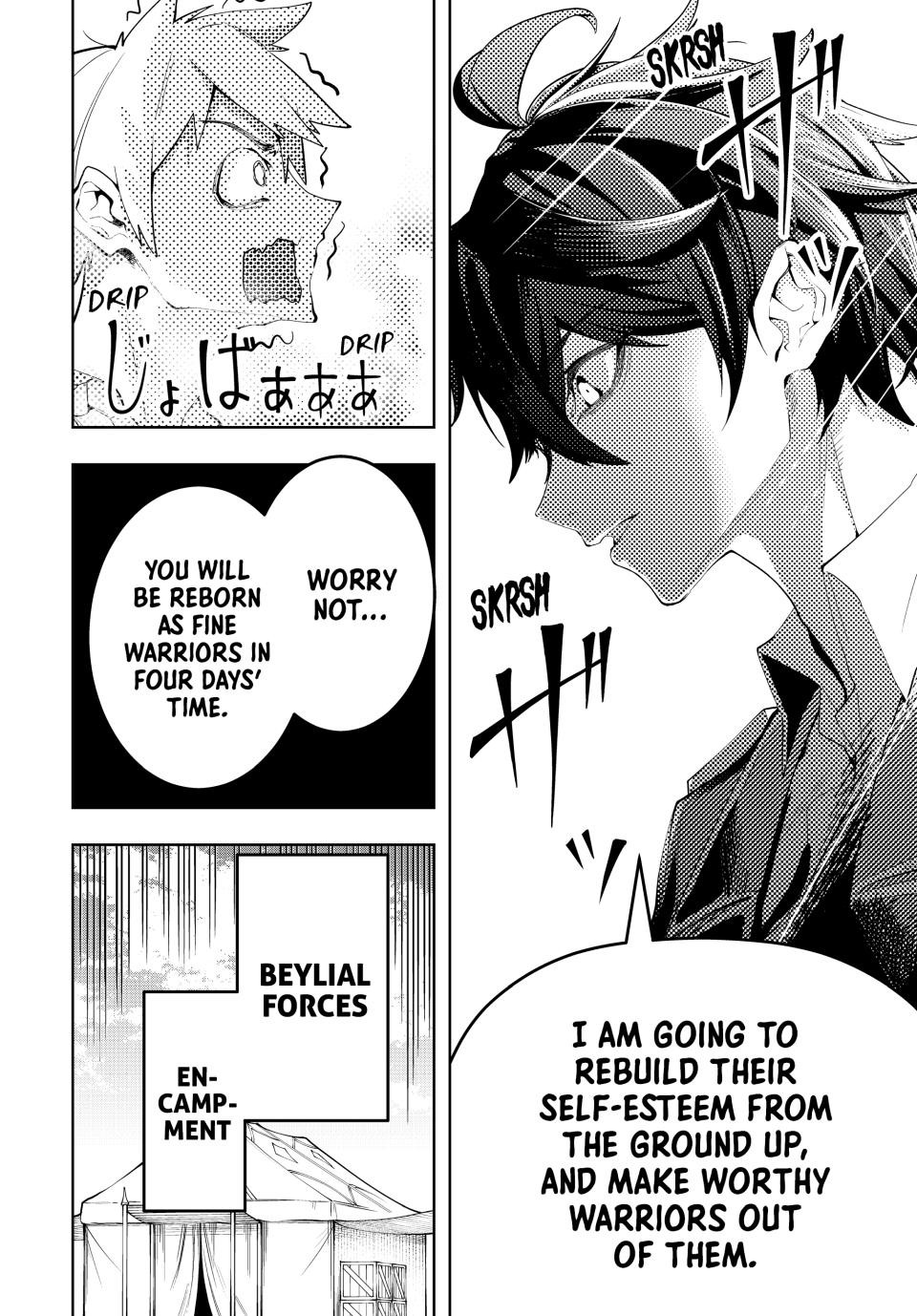 Majutsu Guild Sousui Umarekawatte Imasara Yarinaosu Nidome No Gakuin Seikatsu 41 4