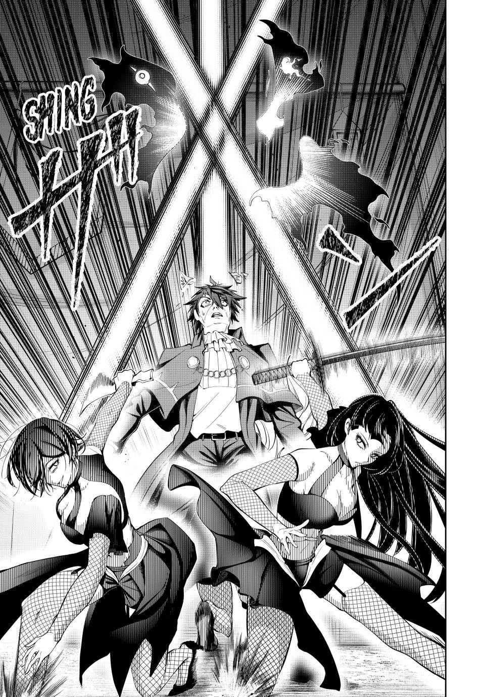 Majutsu Guild Sousui Umarekawatte Imasara Yarinaosu Nidome No Gakuin Seikatsu 41 7