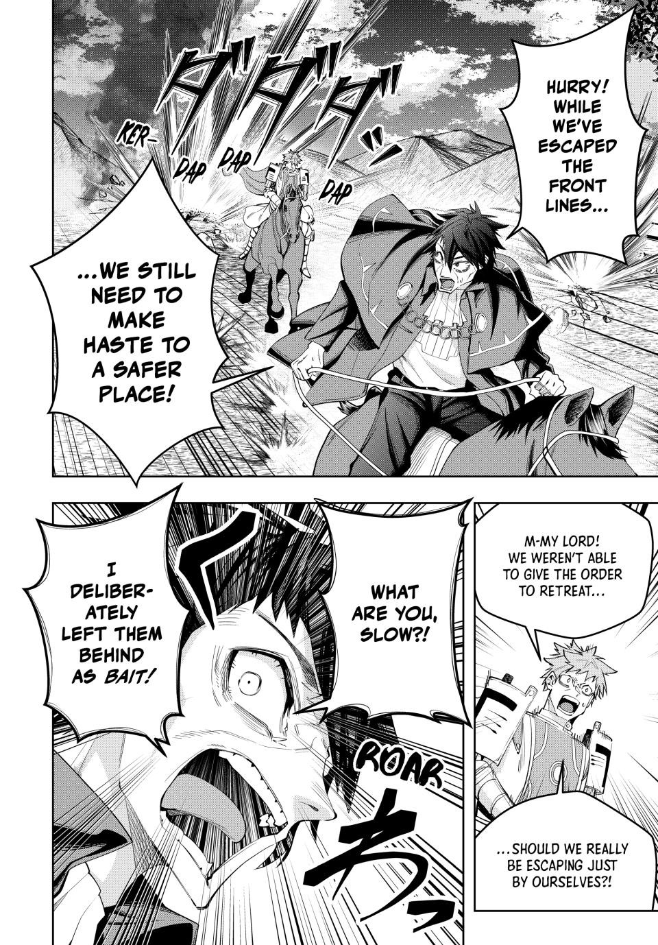 Majutsu Guild Sousui Umarekawatte Imasara Yarinaosu Nidome No Gakuin Seikatsu 43 16