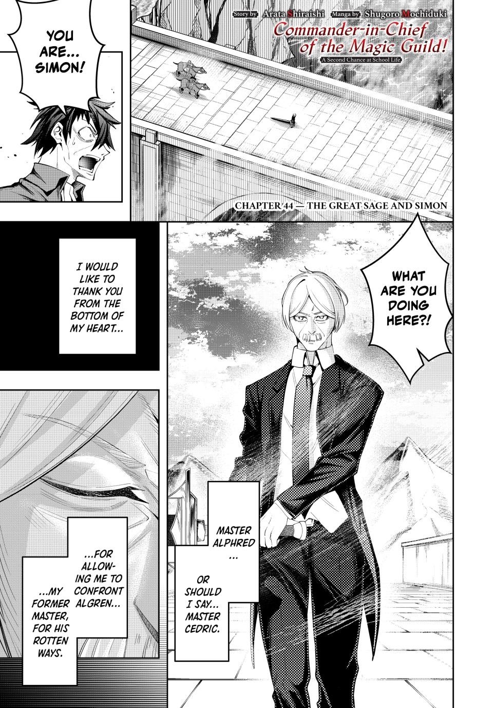 Majutsu Guild Sousui Umarekawatte Imasara Yarinaosu Nidome No Gakuin Seikatsu 44 1
