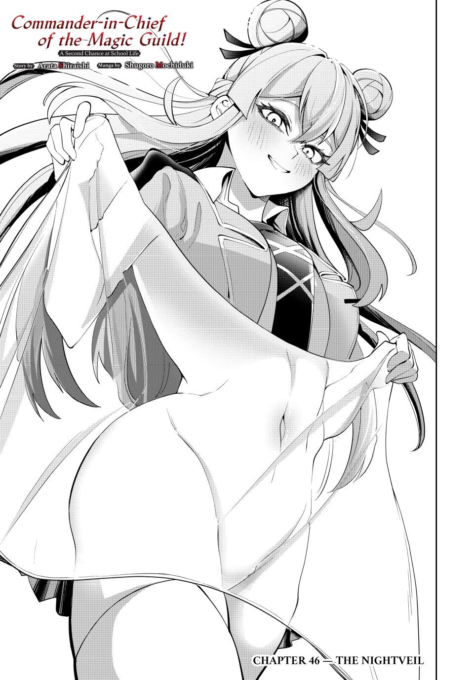 Majutsu Guild Sousui Umarekawatte Imasara Yarinaosu Nidome No Gakuin Seikatsu 46 1